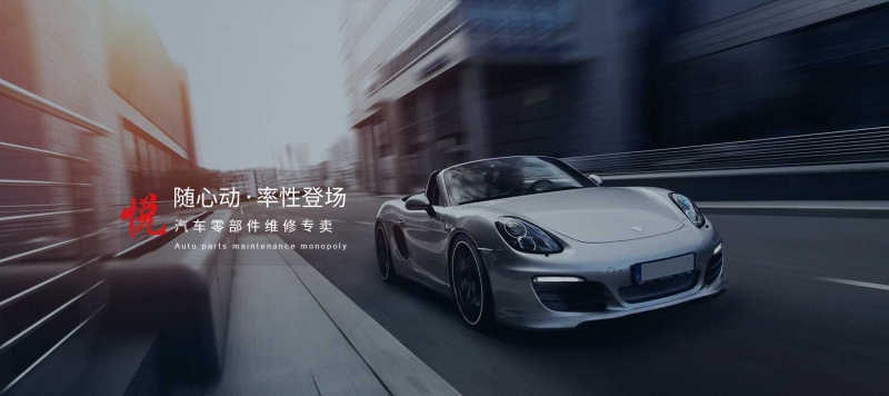 單柱立車機床主軸起什麼作用